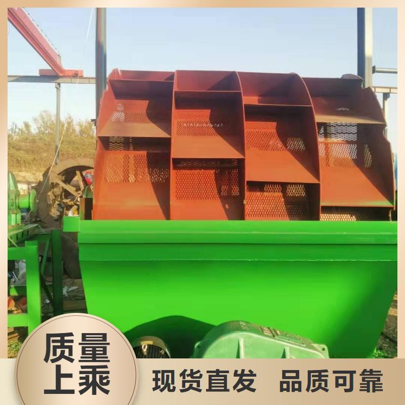 广东水轮洗沙机风化沙治沙生产线筛沙机