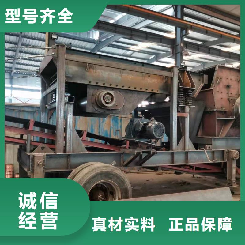 深圳洗沙机机制砂生产线筛沙机