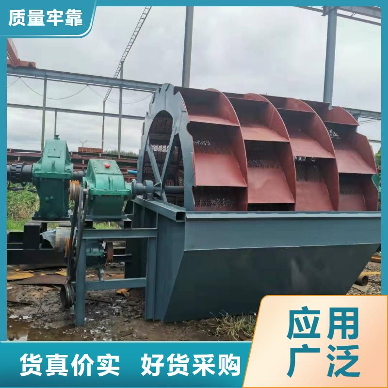 北京水轮洗砂机风化沙治沙生产线割草船