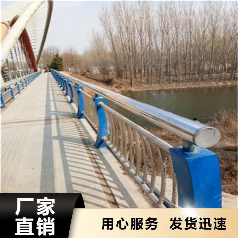 广东公路桥梁防撞护栏-质量不用愁