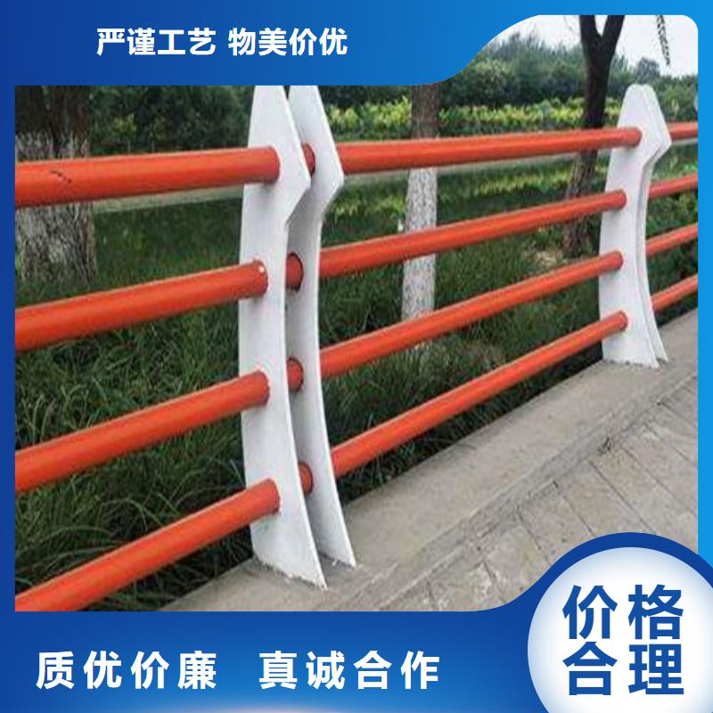 不锈钢碳素复合管栏杆订制福建制造厂家