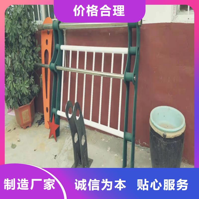 不锈钢碳素复合管栏杆公司衢州直供厂家