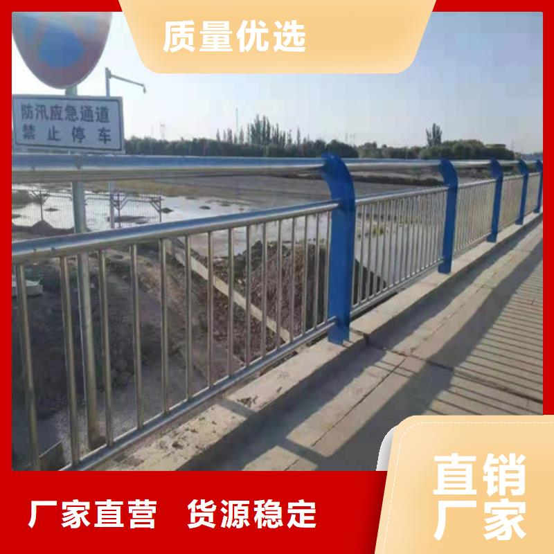 不锈钢碳素复合管栏杆推荐沧州良心厂家