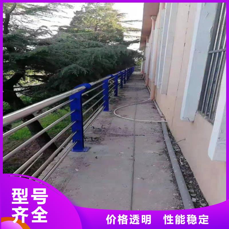 桥梁护栏供应郴州施工团队