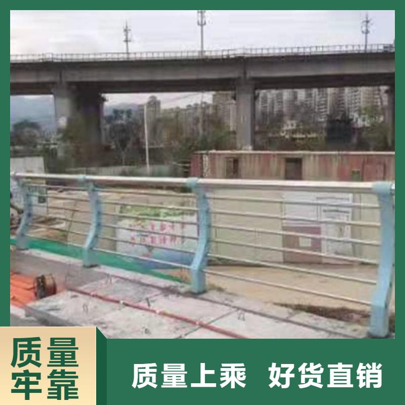 不锈钢复合管护栏供应贵州施工团队
