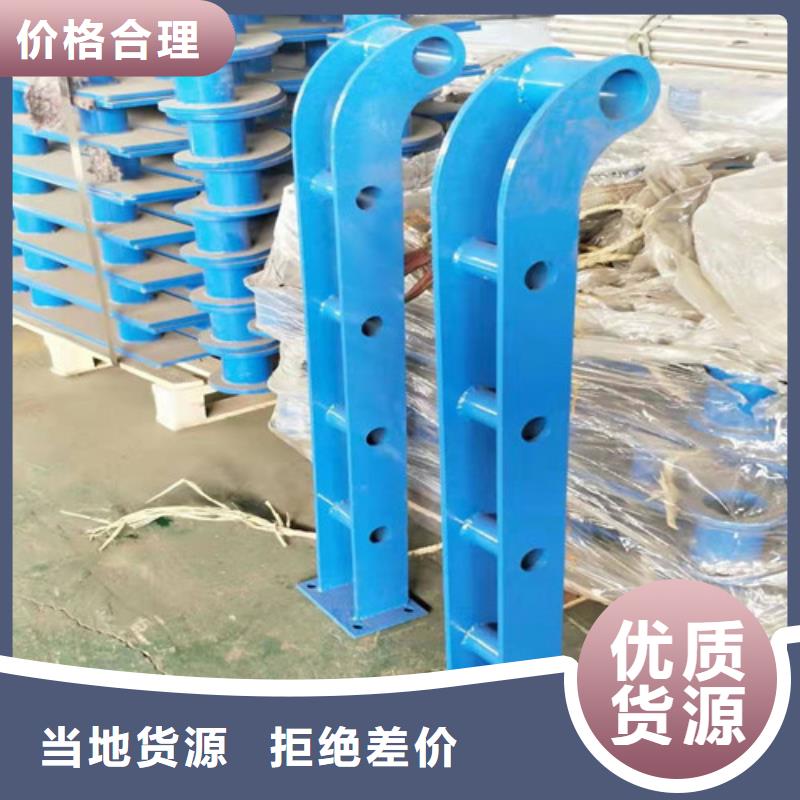 不锈钢复合管护栏质量优铜川实力厂家