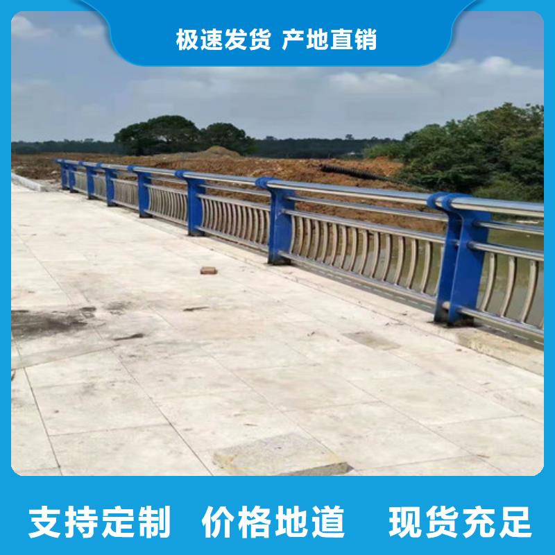 桥梁护栏质量保证漳州厂家直供
