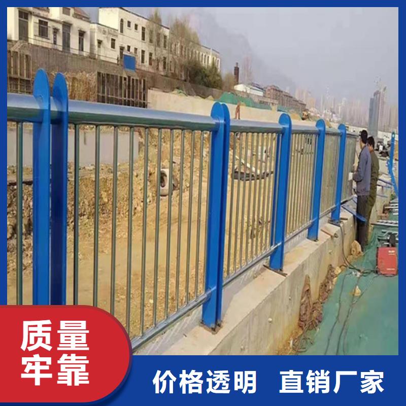 不锈钢复合管护栏订制汕头直供厂家