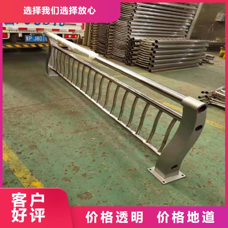 不锈钢碳素复合管栏杆全国走货九江实力厂家