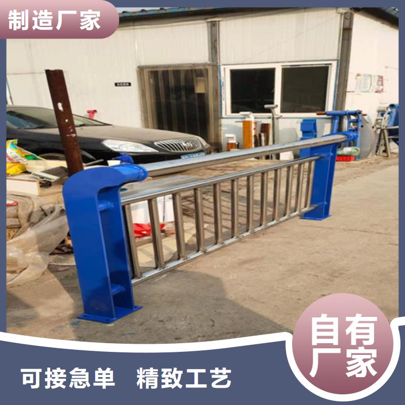 不锈钢复合管护栏供应贵州厂家直供