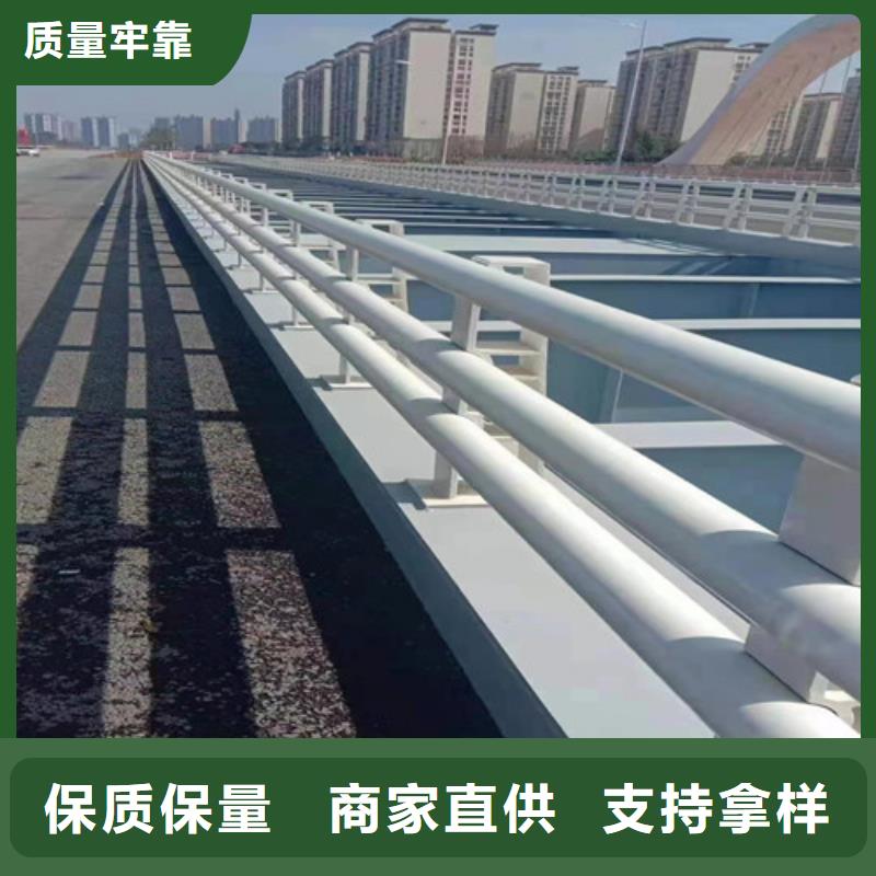 不锈钢碳素复合管栏杆质量优广西实力厂家