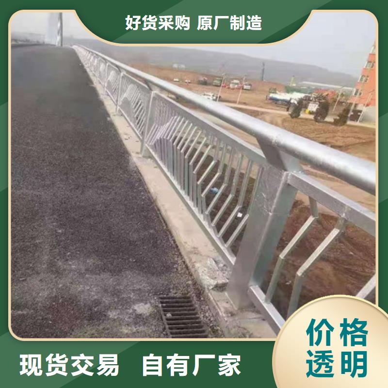 四川泸州龙马潭桥梁护栏有哪些类型