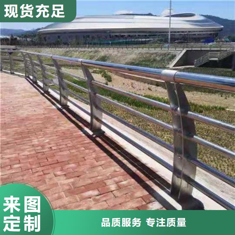 桥梁护栏质量保证吉林制造厂家