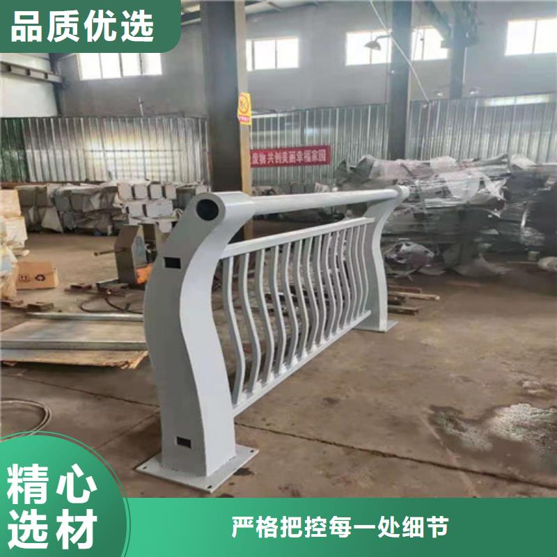 不锈钢复合管护栏供应广东施工团队