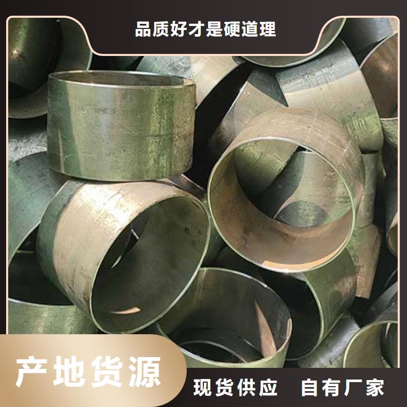 台湾精密管 高压锅炉管实体厂家支持定制