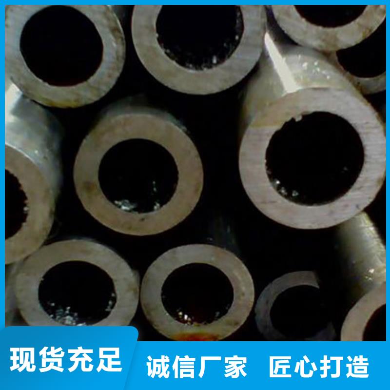 【精密管】-高压化肥管厂家技术完善质检合格发货