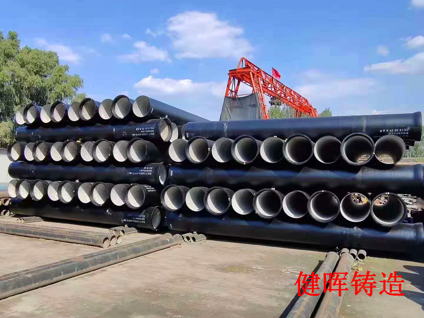 沈北新dn450球墨铸铁管有几种规格实力厂家直销