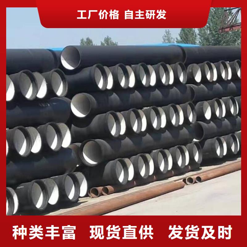 黑龙江省哈尔滨道里dn250球墨铸铁管价格是多少