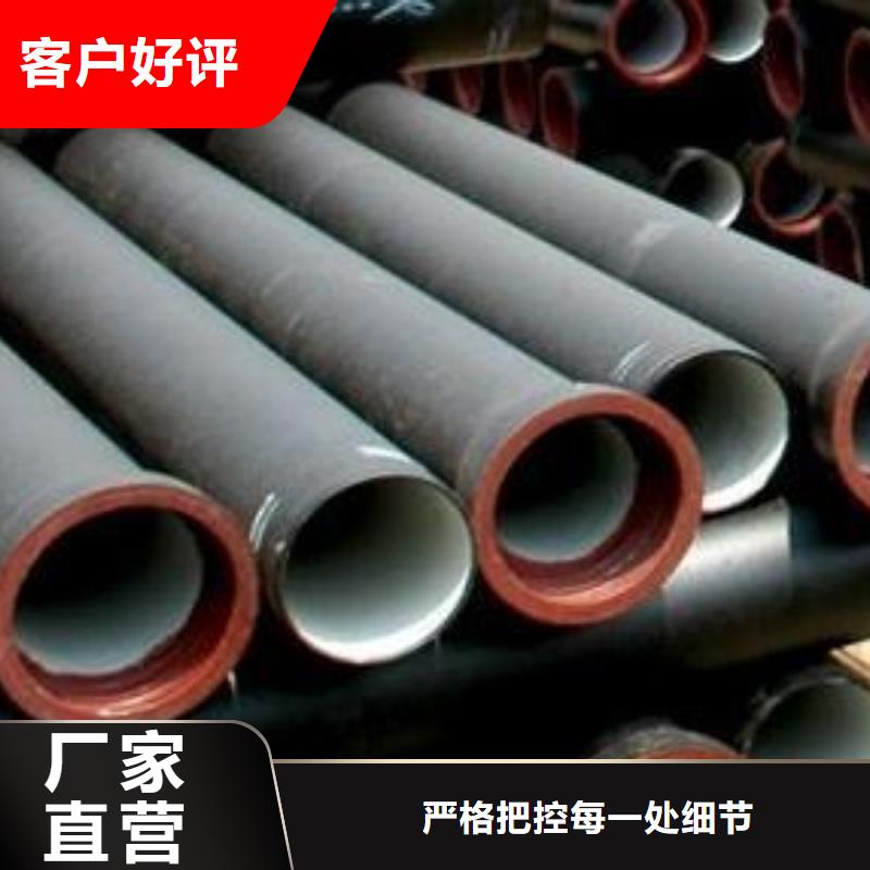 江苏省盐城市东台市国标球墨铸铁管有几种规格