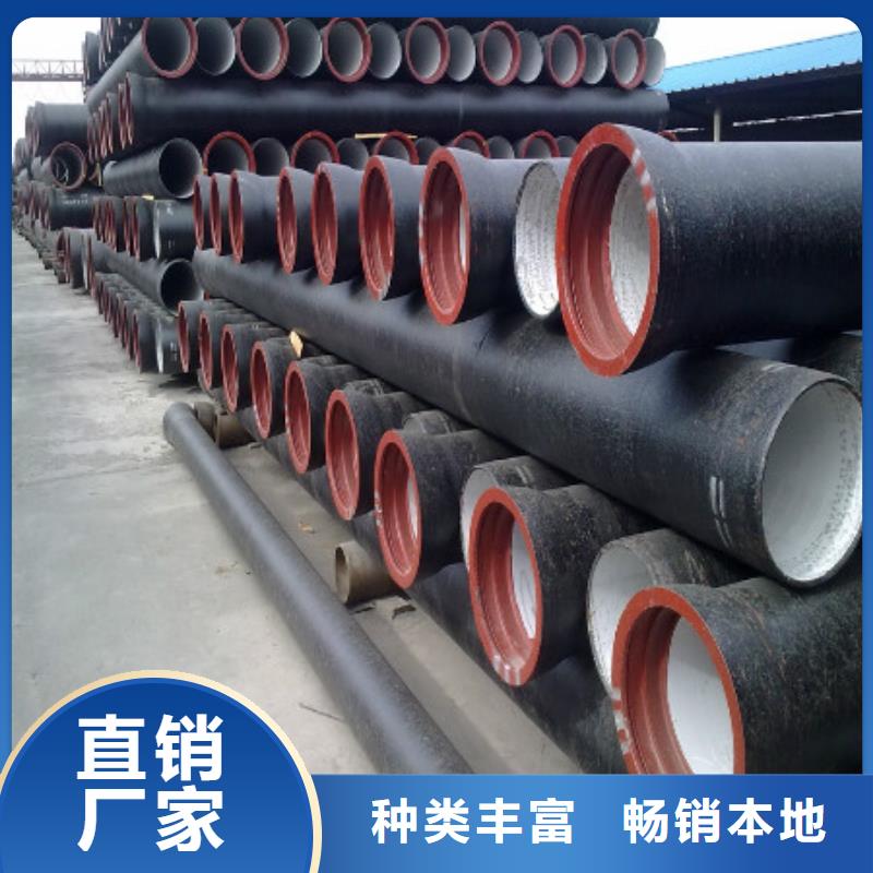 湖南省永州冷水滩给水球墨铸铁管正常生产