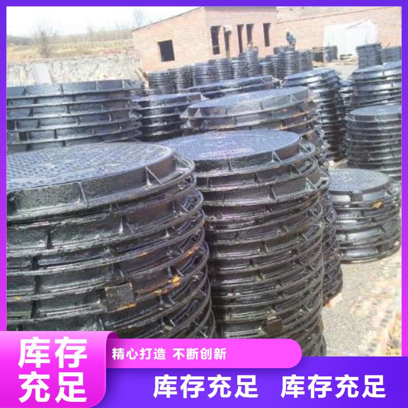 河北省沧州市献县700*700方形铸铁井盖创造辉煌