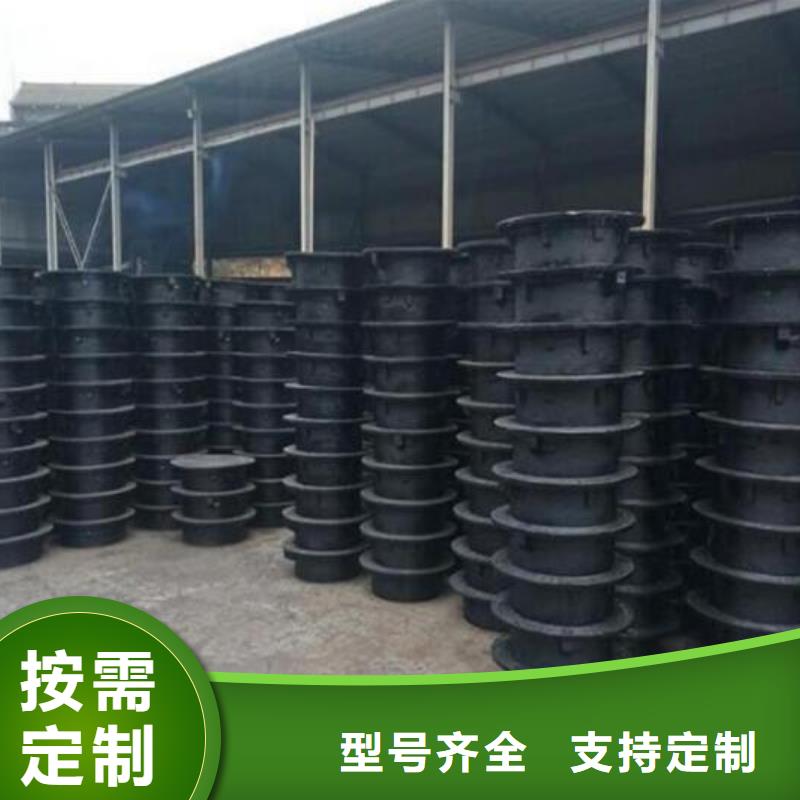 晋江市球墨铸铁井盖的厚度质量保证真材实料