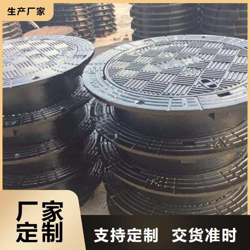 东源县绿化铸铁井盖经销商快速物流发货