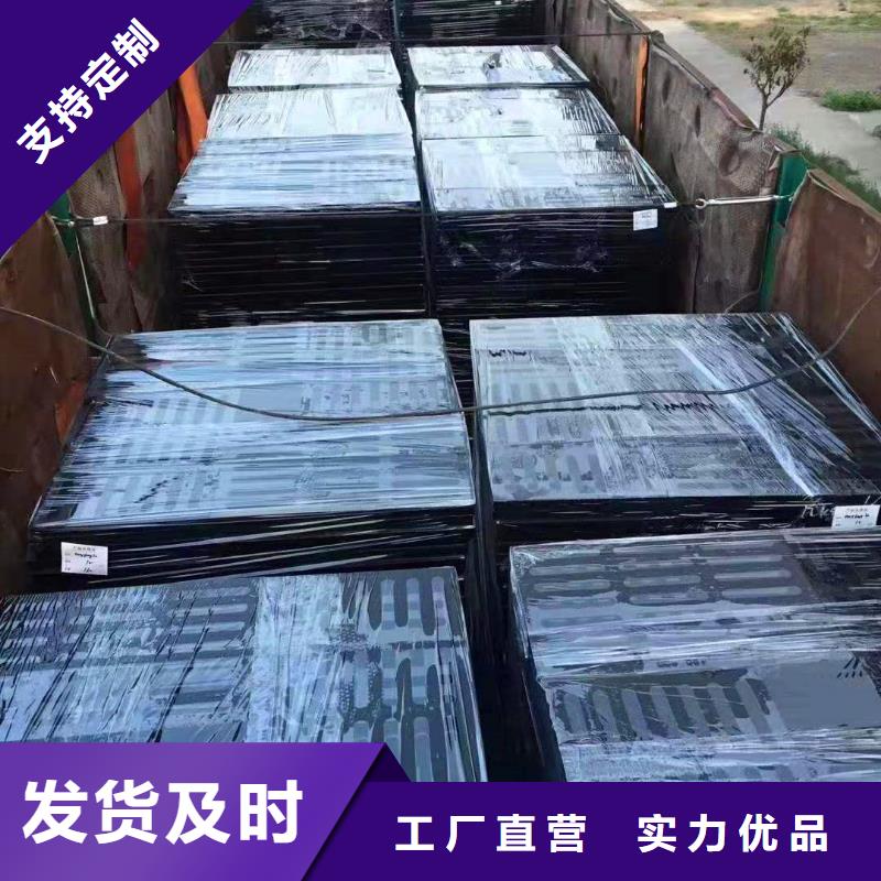 黑龙江省牡丹江市林口县一吨价格球墨铸铁井座和井盖