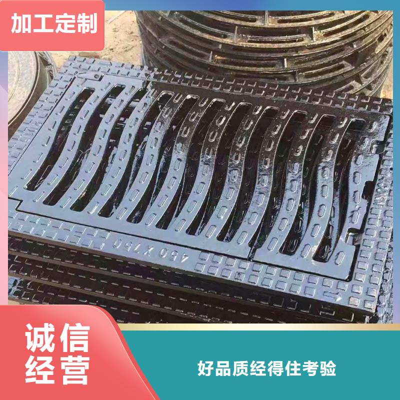 金川县报价球墨铸铁热力井盖自有厂家