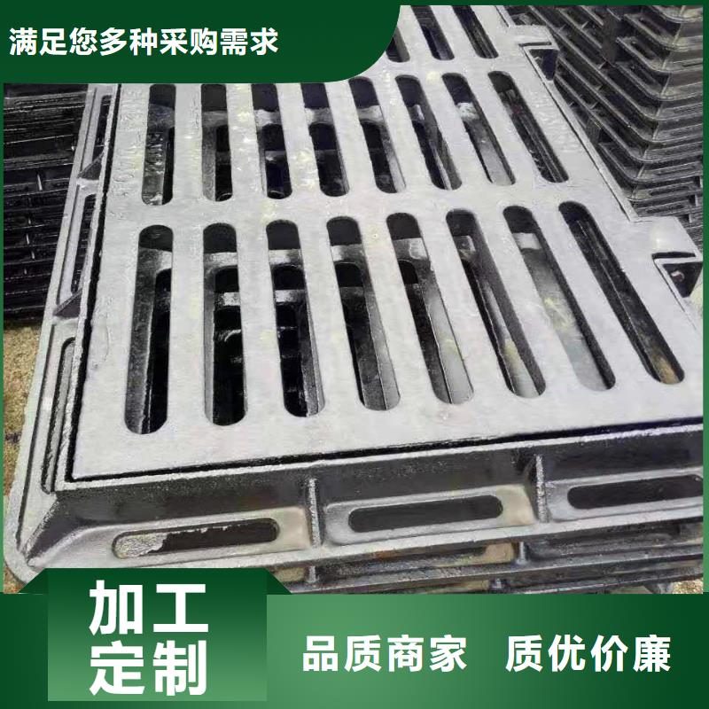 辉南县品质保证球墨铸铁井盖理论重量本地生产商