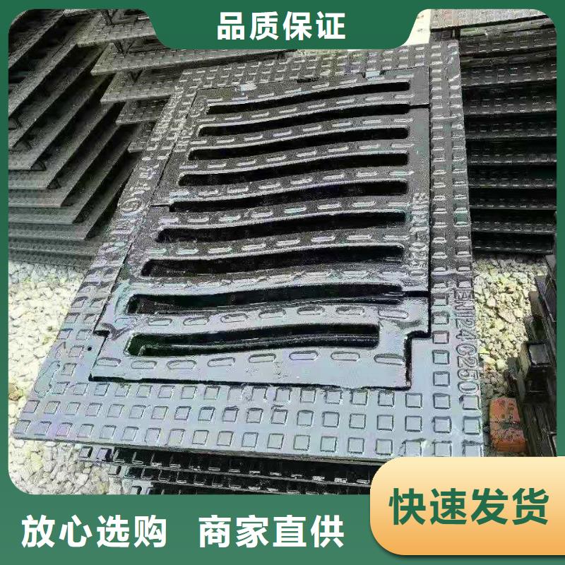 平南县长方形铸铁井盖加工厂家品控严格