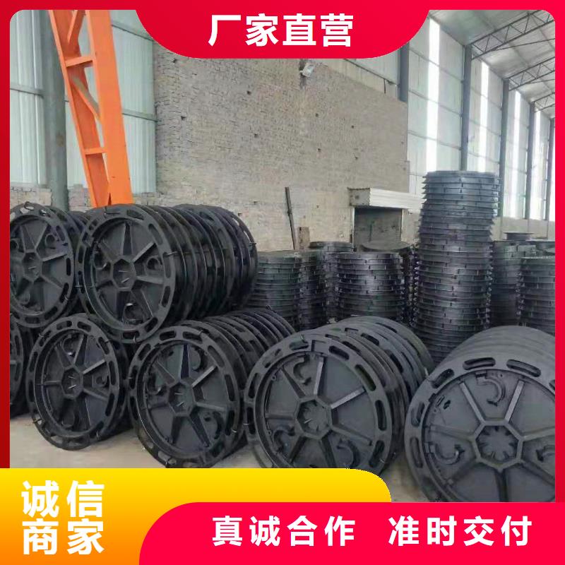 兴宁市600*700重型球墨铸铁井盖产量大打造好品质