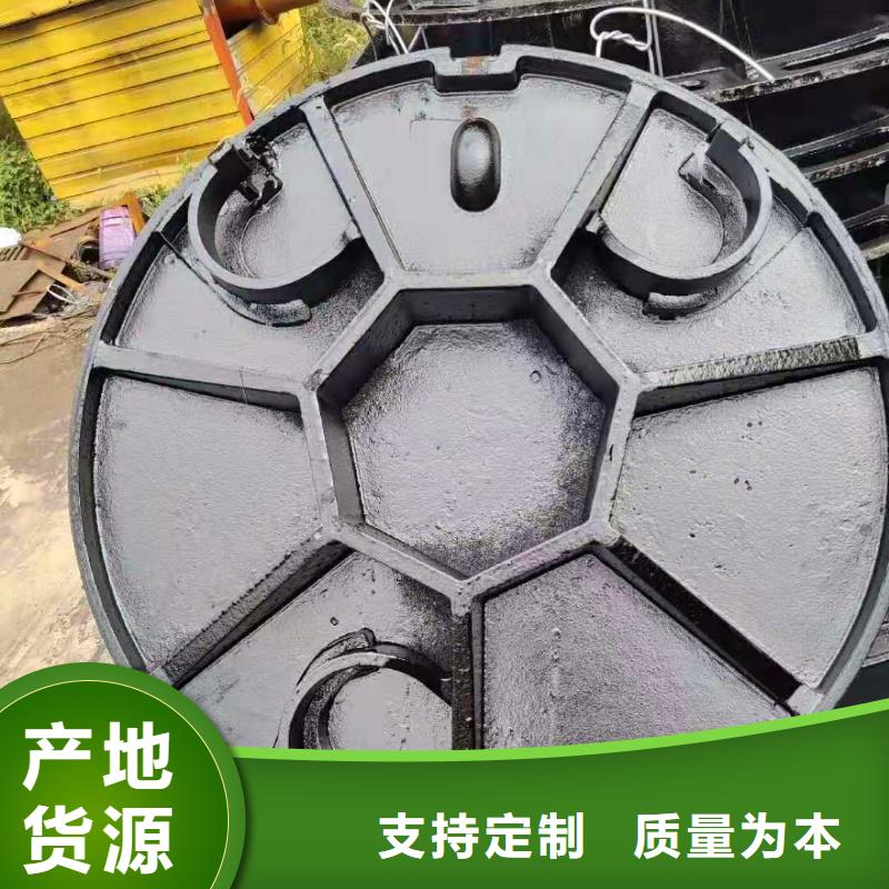 球墨铸铁井盖源厂直接供货优质工艺