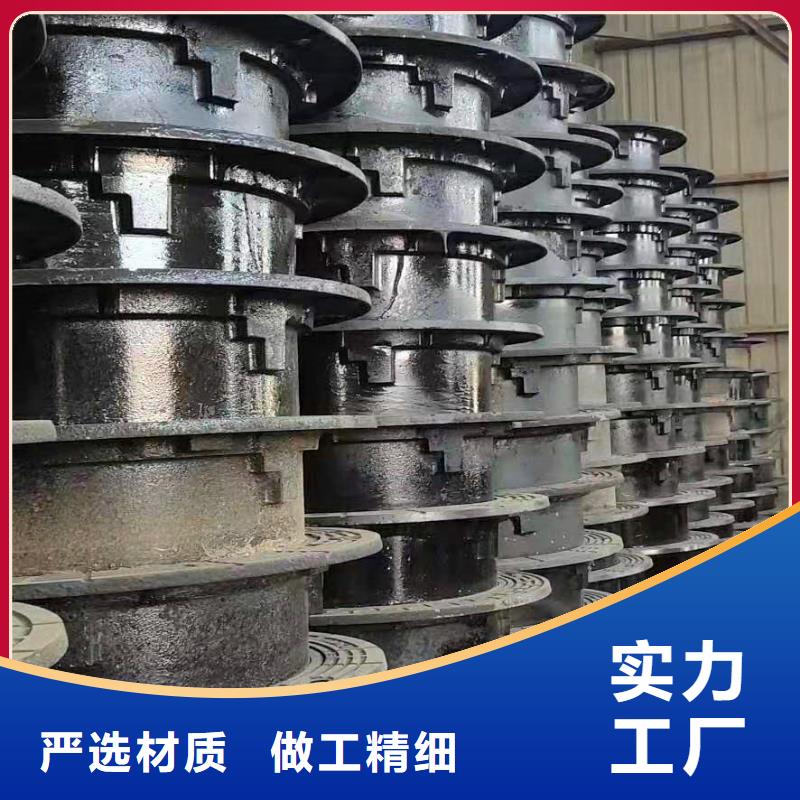 吉隆县专业生产厂家球墨铸铁消防井盖加工定制
