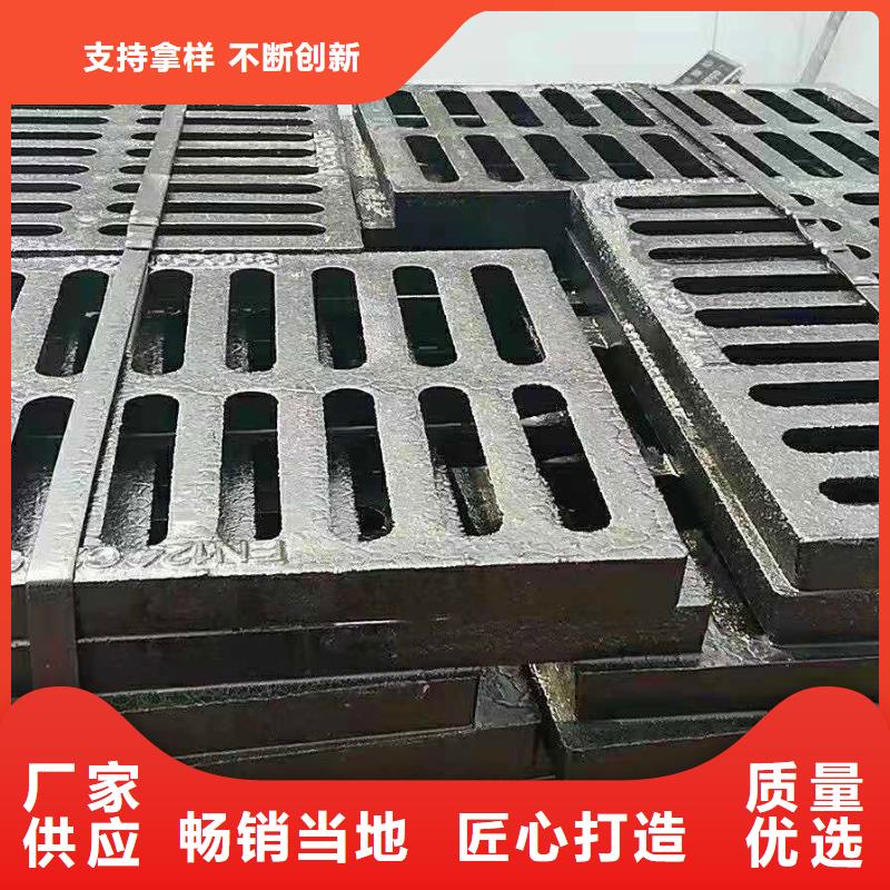 沁水县工厂直发方形球墨铸铁井盖高性价比