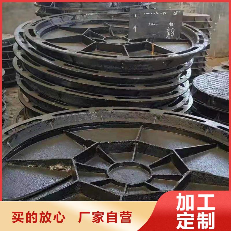 巴东县报价1000*1200重型球墨铸铁井盖工期短发货快
