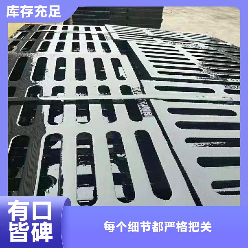聂荣县重型报价球墨铸铁井盖承重型号本地货源