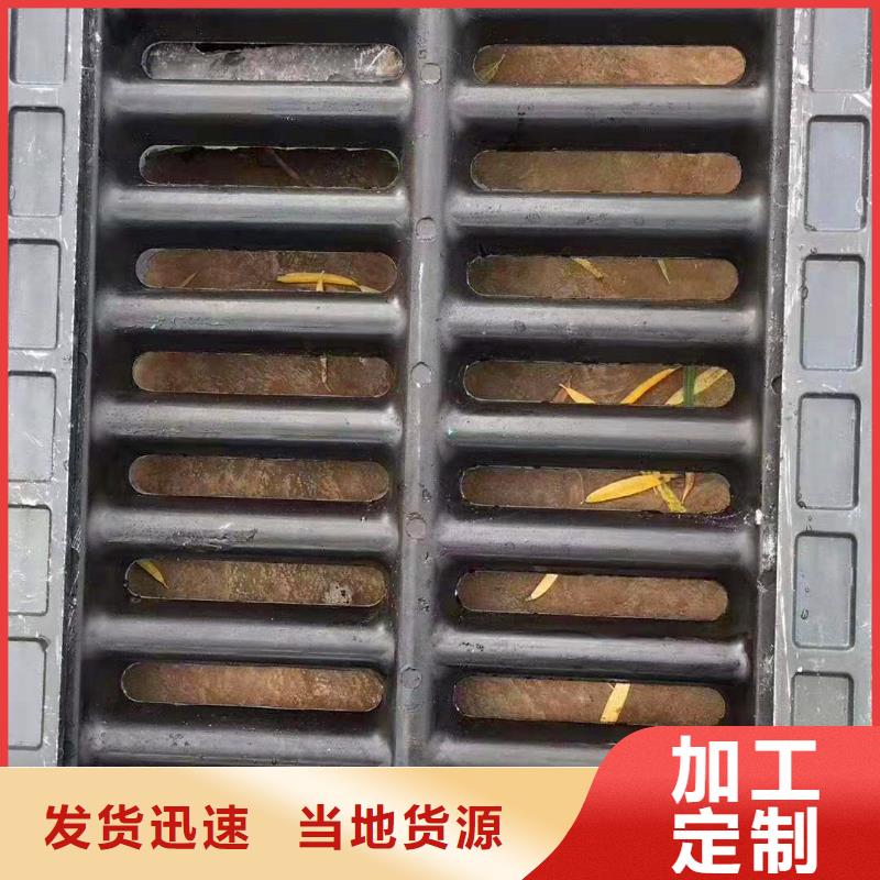 黑龙江省牡丹江市东宁县一吨价格球墨铸铁消防井盖