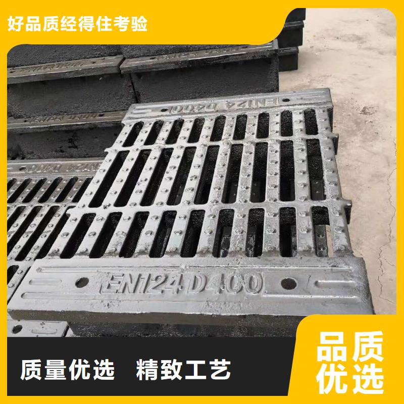 巴青县规格全球墨铸铁井盖c250同城货源