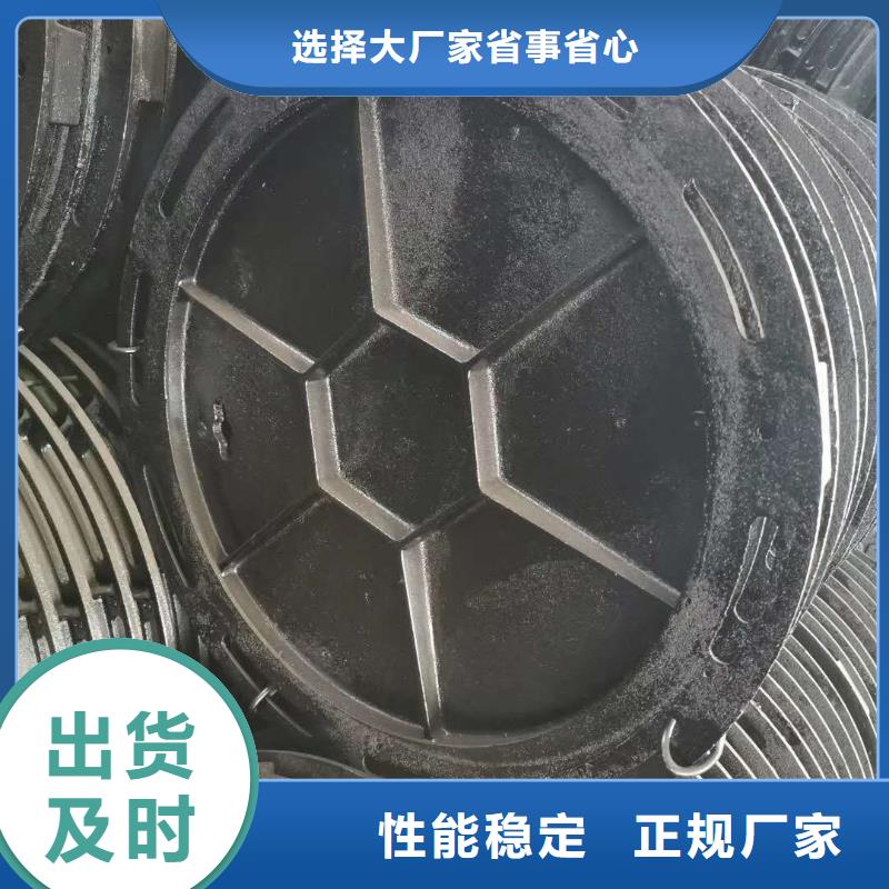 吉林省吉林市船营区球墨铸铁连体篦子加工厂