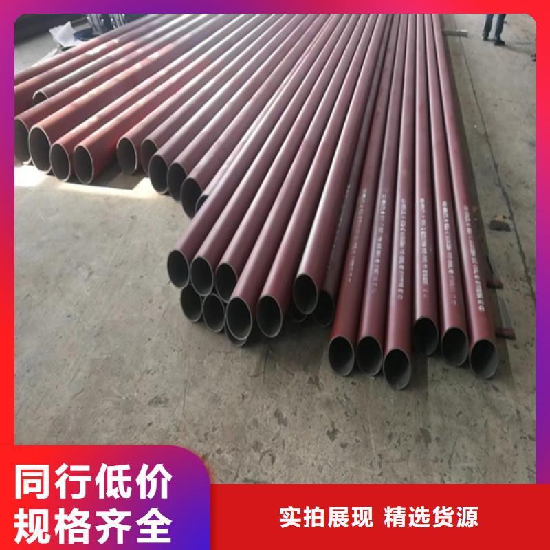 惠州酸洗无缝钢管供货及时保证工期