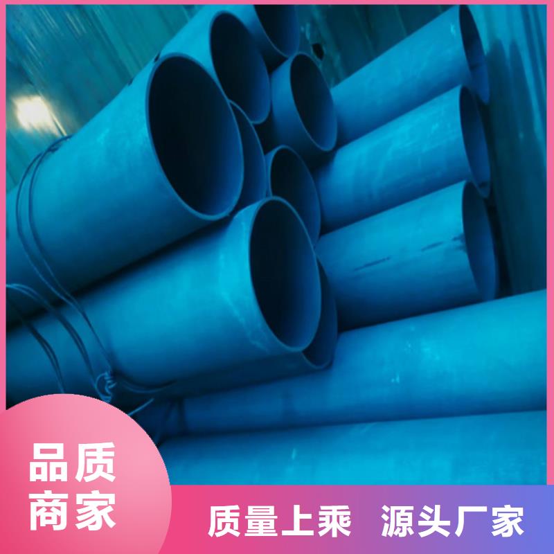 台州酸洗钝化钢管企业-价格合理