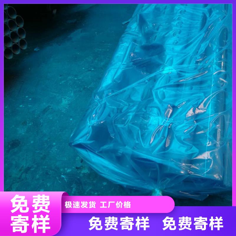 惠州钝化钢管24小时发货