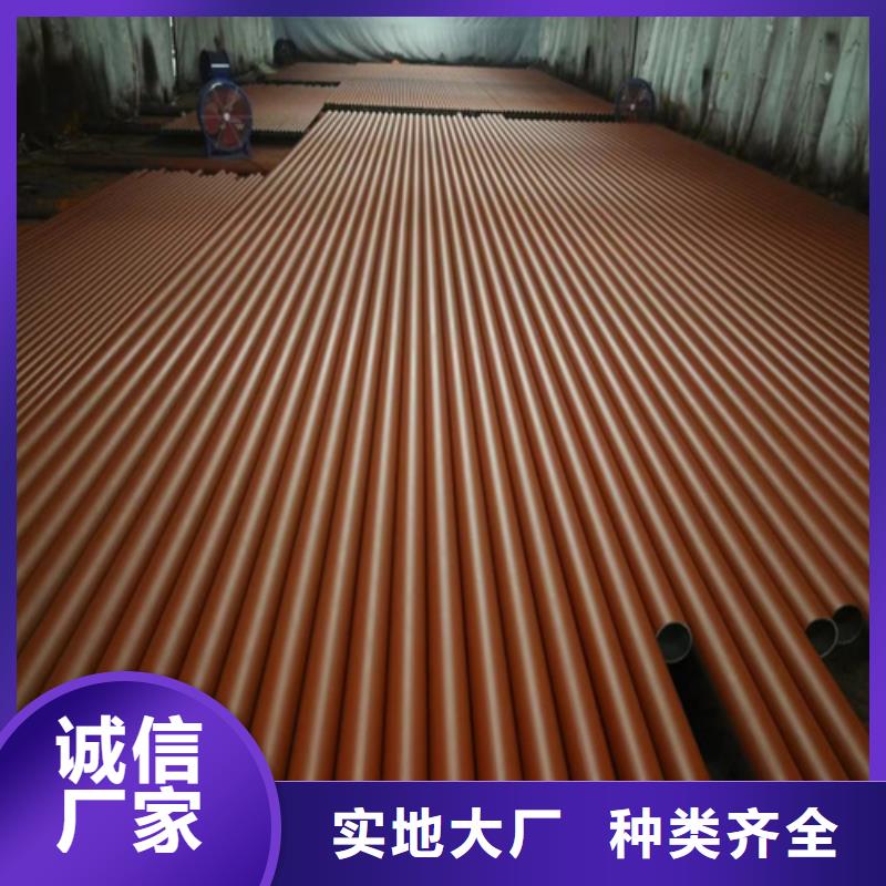 广安专业销售酸洗磷化钢管-保质