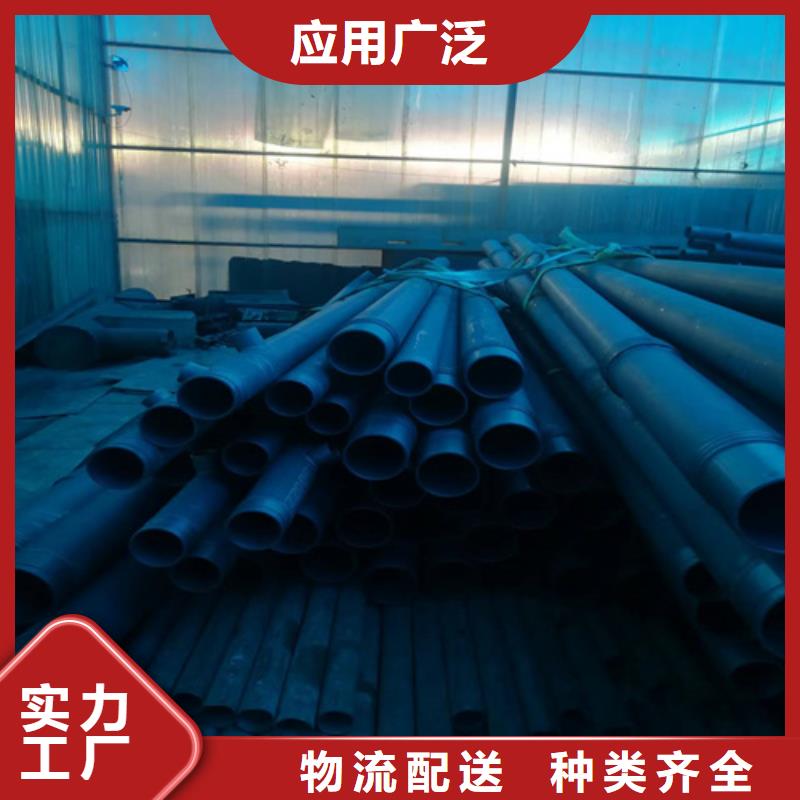 上海杨浦钝化钢管薄利多销