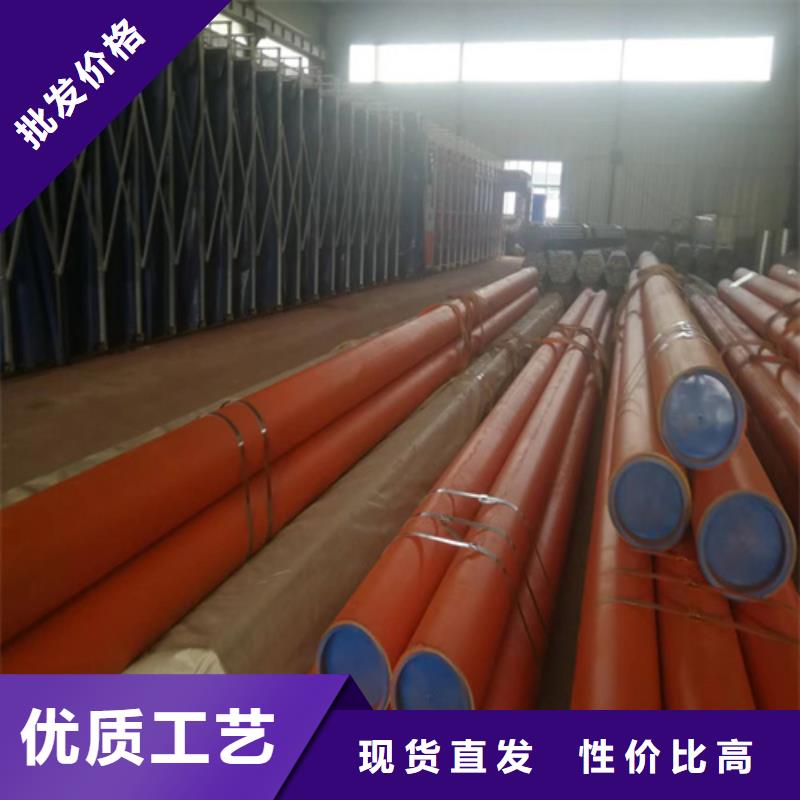 南充酸洗磷化钢管企业-价格优惠
