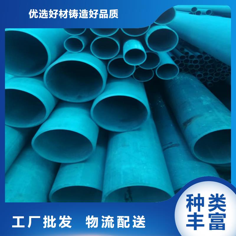 惠州酸洗钢管订制