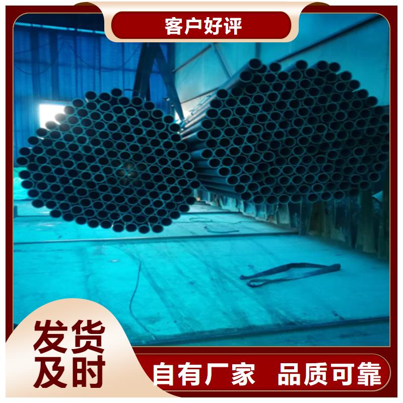 梅州平远磷化钢管_磷化钢管生产品牌