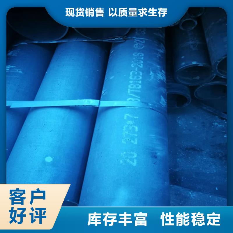 温州磷化发黑钢管值得信赖的厂家