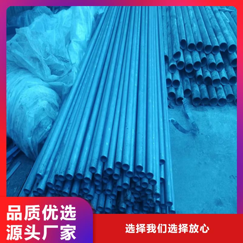 丽江华坪专业销售钝化钢管质量有保证